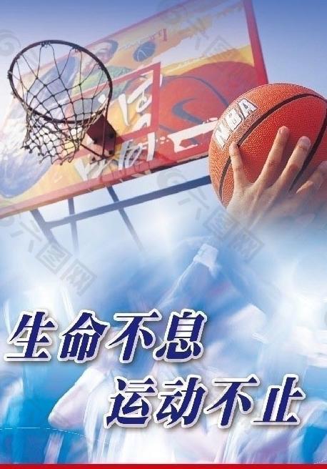要因素