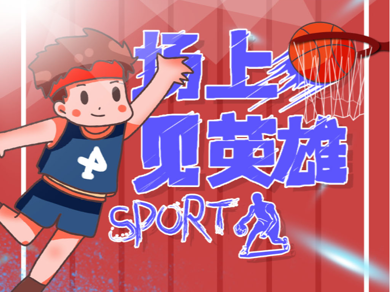 这种情绪蔓