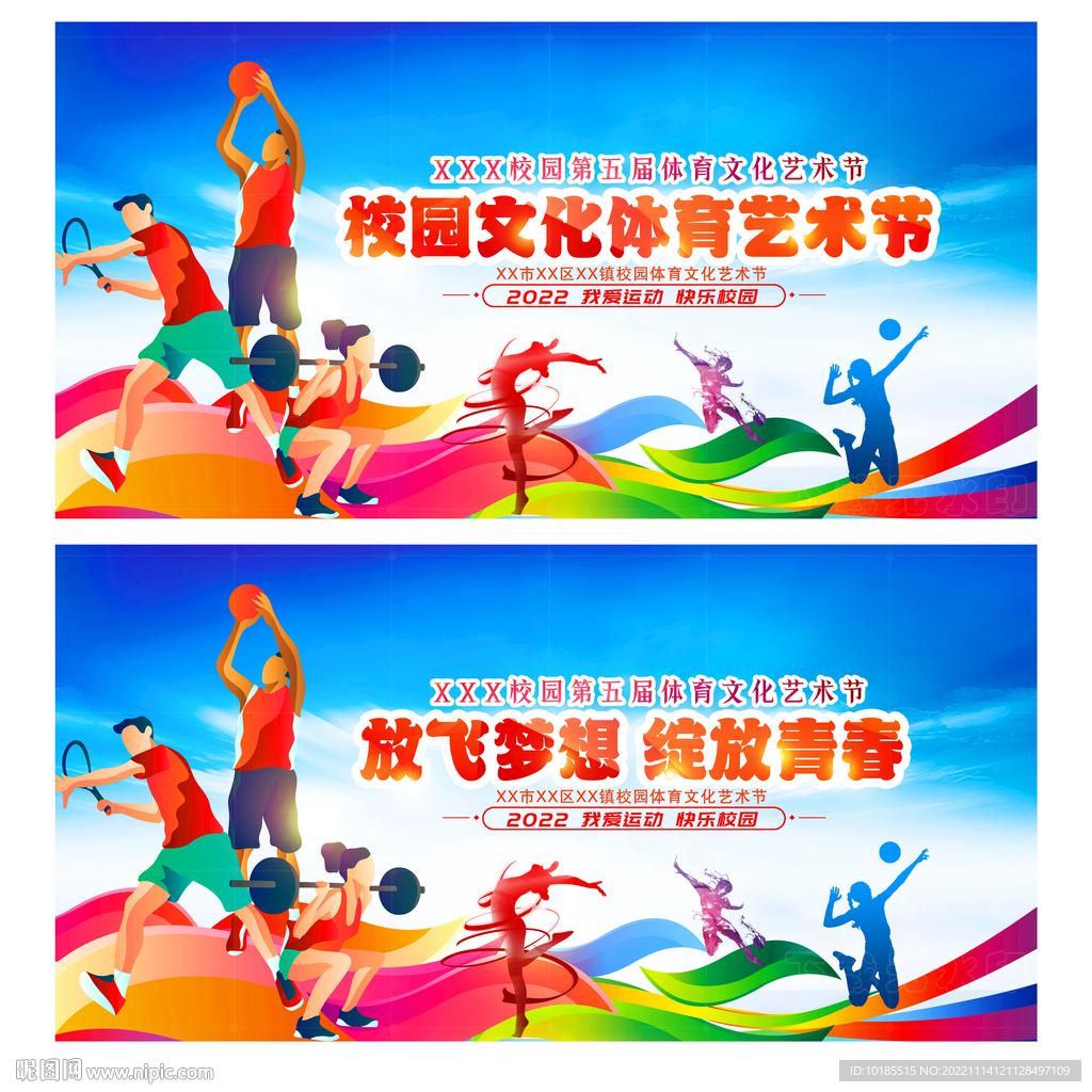 一些問題卻 一些問題卻